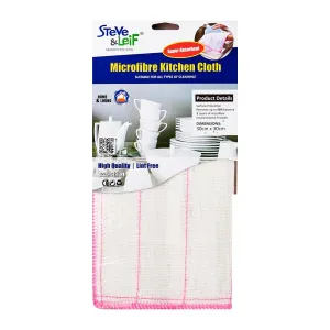 8 Layers Microfibre Kitchen Cloth (3 Pcs)